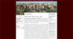 Desktop Screenshot of antiquite-tardive.com